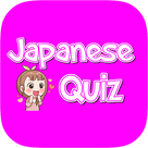 Game to learn Japanese Alphabet - Japanese Quiz Pro