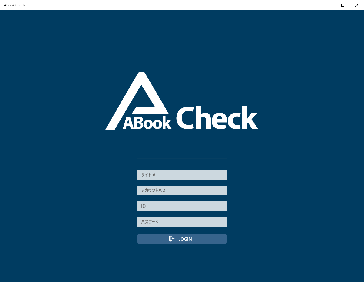 ABook Check