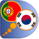 Coreano Português Dicionário