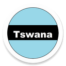 StartFromZero_Setswana